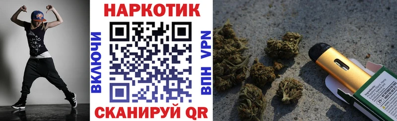Наркошоп купить ГАШ  Марихуана  АМФЕТАМИН  МЕФ  Alpha PVP  Белоозёрский