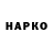 КЕТАМИН VHQ Oksana Aleshina