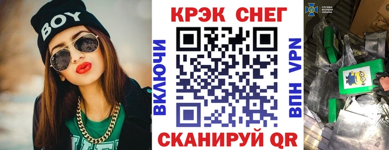 COCAIN 99%  Купить закладки  Белоозёрский 