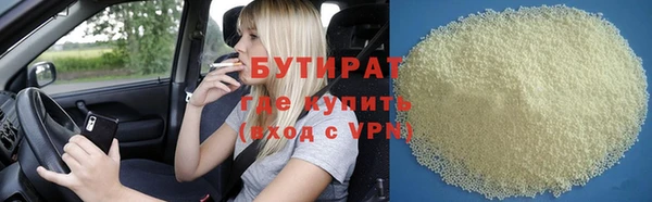 амфетамин Карпинск