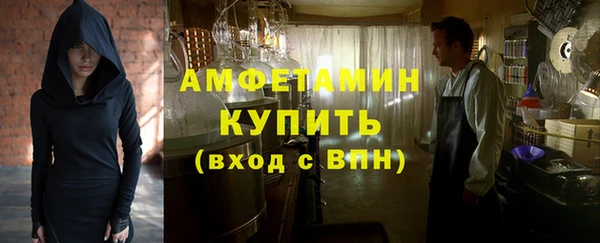 наркотики Касимов