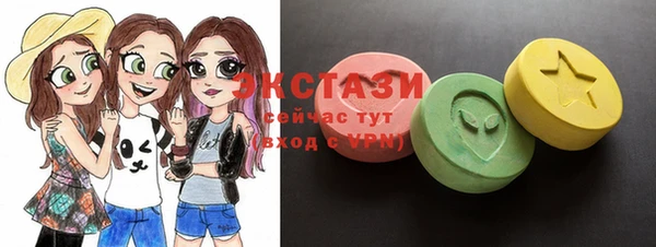 амфетамин Карпинск