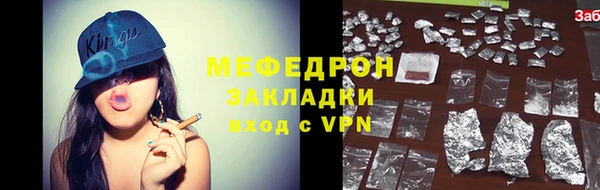 кокаин Карталы