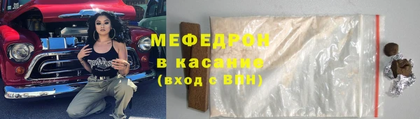 наркотики Касимов