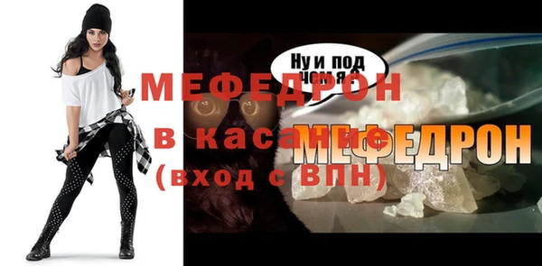 наркотики Касимов