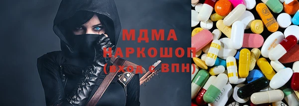 кокаин Карталы