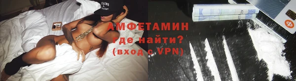 кокаин Карталы
