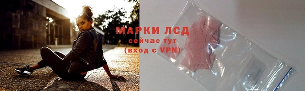 наркотики Касимов