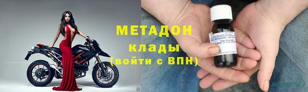 наркотики Касимов