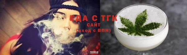 амфетамин Карпинск