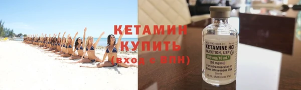 наркотики Касимов