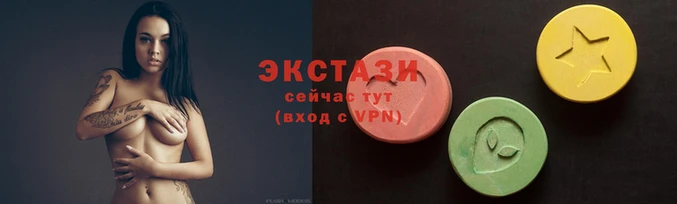 кокаин Карталы