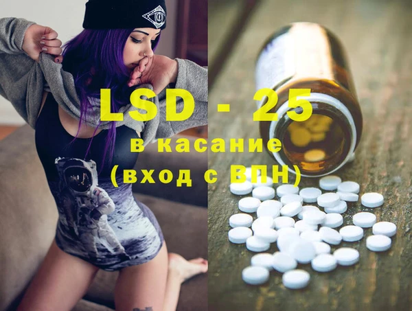 наркотики Касимов