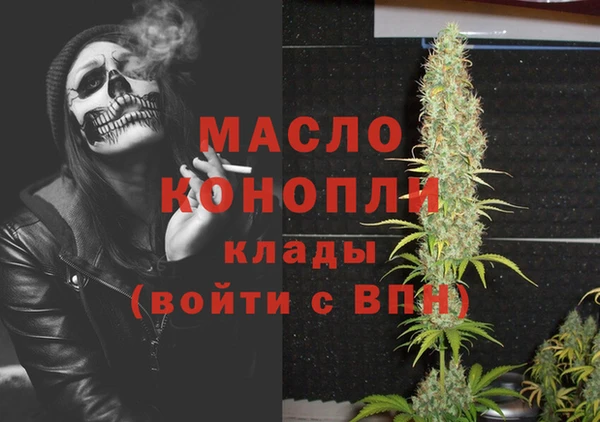 кокаин Карталы