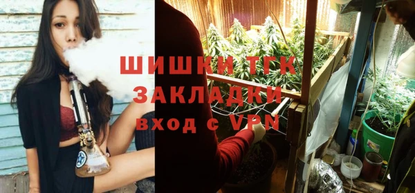 кокаин Карталы