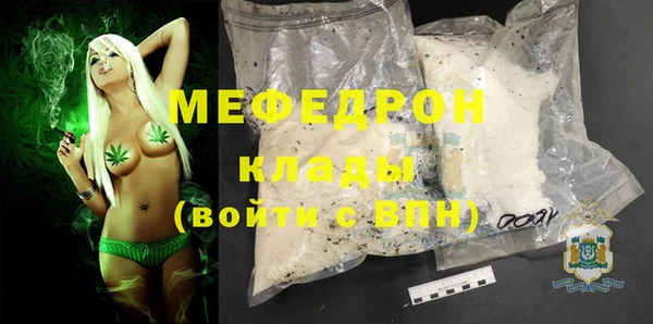кокаин Карталы