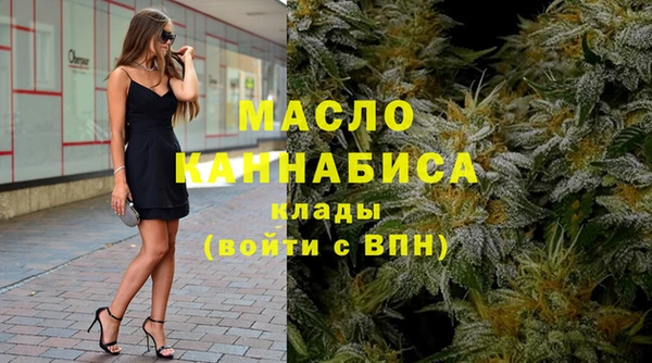 кокаин Карталы