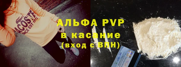 кокаин Карталы