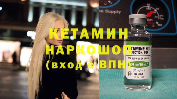 амфетамин Карпинск