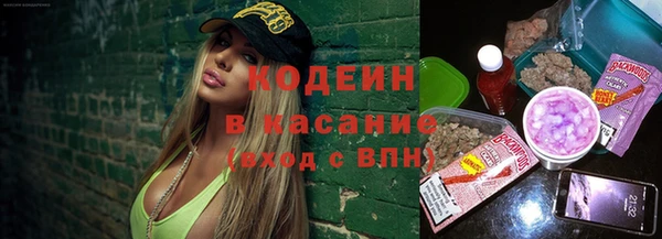 кокаин Карталы