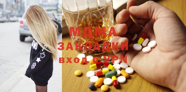 амфетамин Карпинск