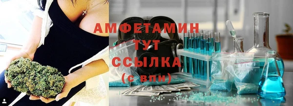 кокаин Карталы
