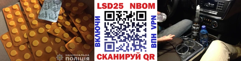 ЛСД экстази ecstasy  Купить  Белоозёрский 