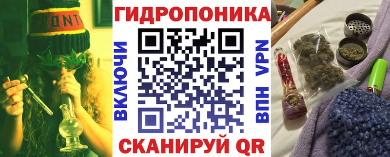 Бошки Шишки THC 21%  Купить  Белоозёрский 